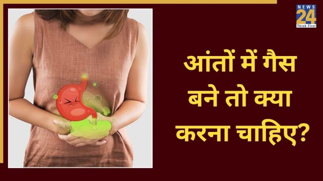 Ayurvedic Tips For Stomach Problems: