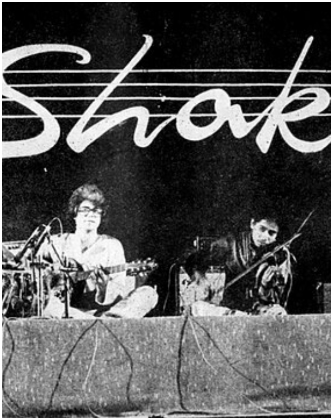 Grammy Awards 2026-1-2-3-4-5