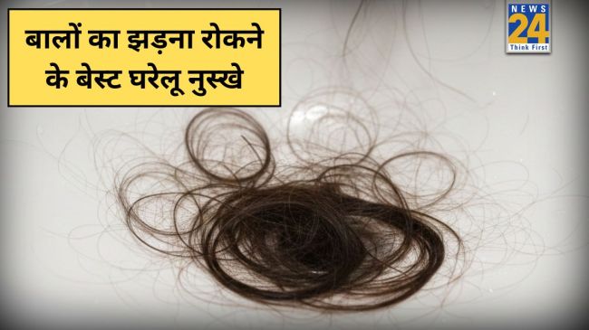 Baal jhadne se rokne ke upay Baal jhadne se rokne ke upay-1