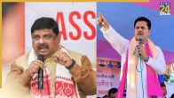 bhupen borah and Rakibul Hussain