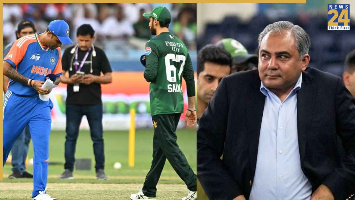 T20 World Cup 2026