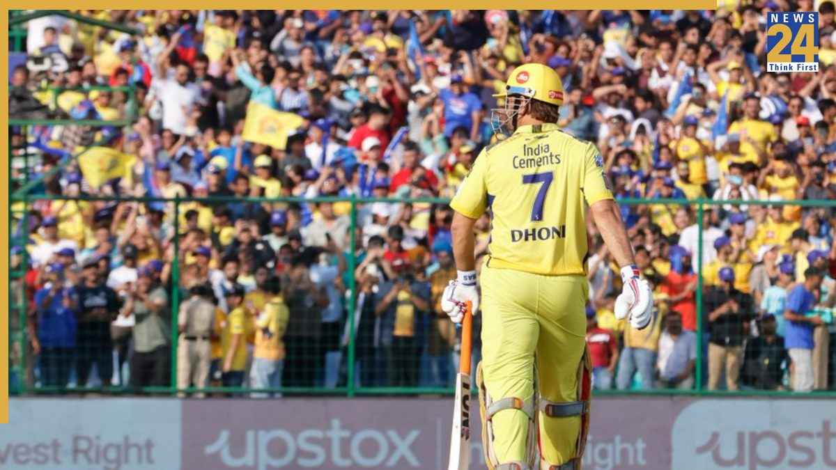 IPL 2026 MS Dhoni