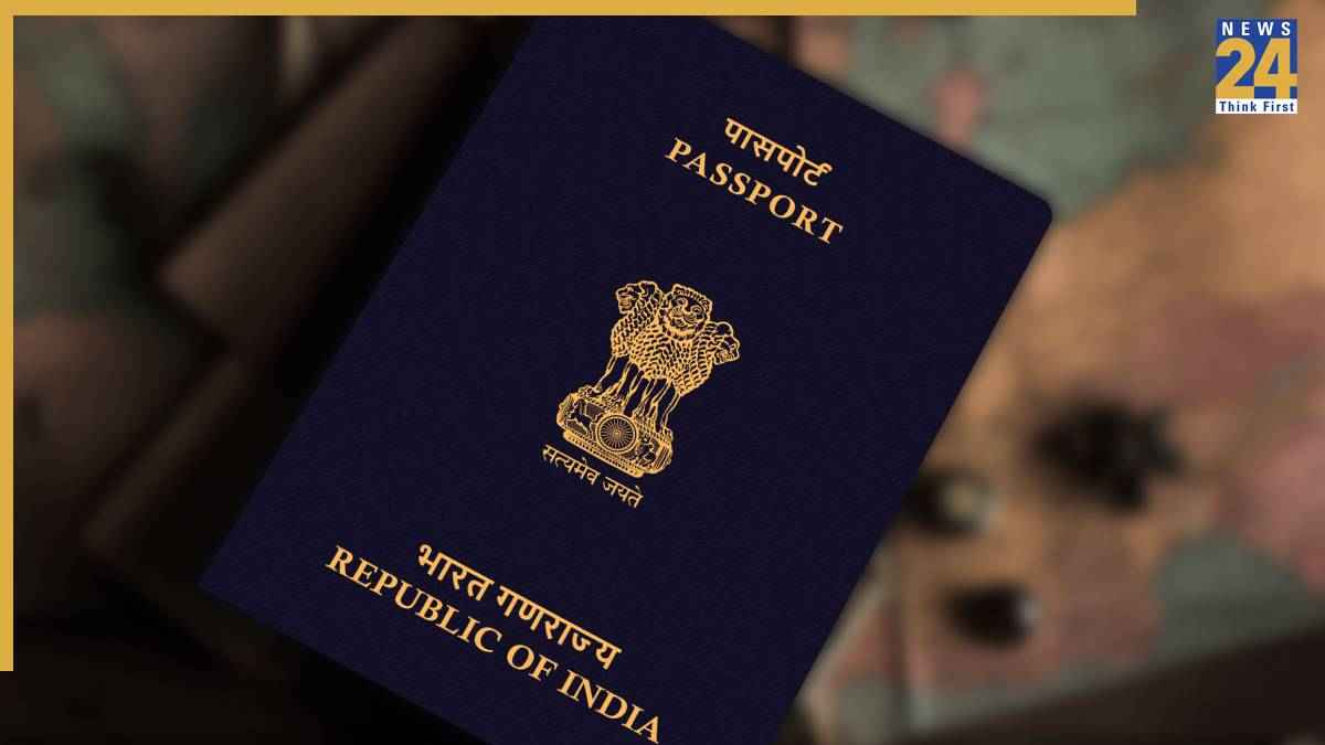Passport New Rules: पासपोर्ट में नाम बदलने के नियम बदले, अब इस डॉक्यूमेंट को भी माना जाएगा वैलिड