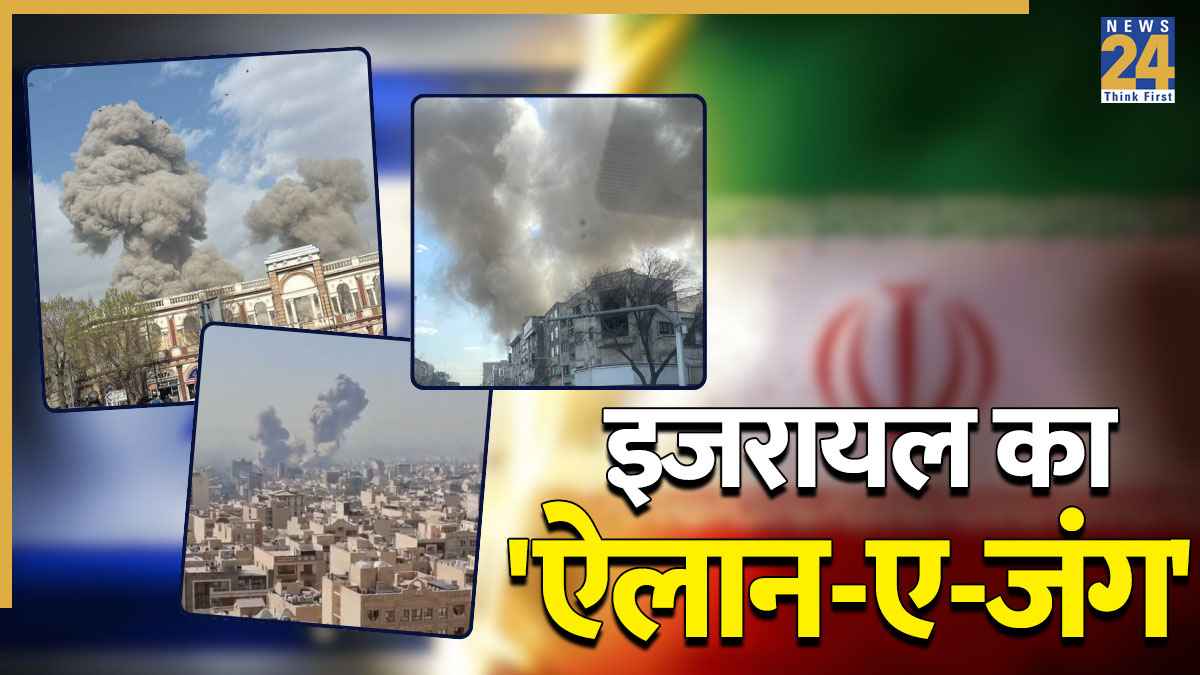 israel iran war
