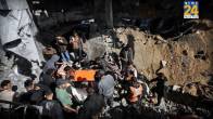 Israel Air Strike