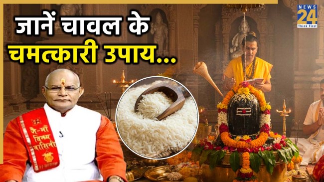 Kaalchakra Today 6 February 2026