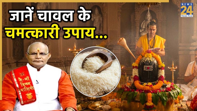 Kaalchakra Today 6 February 2026