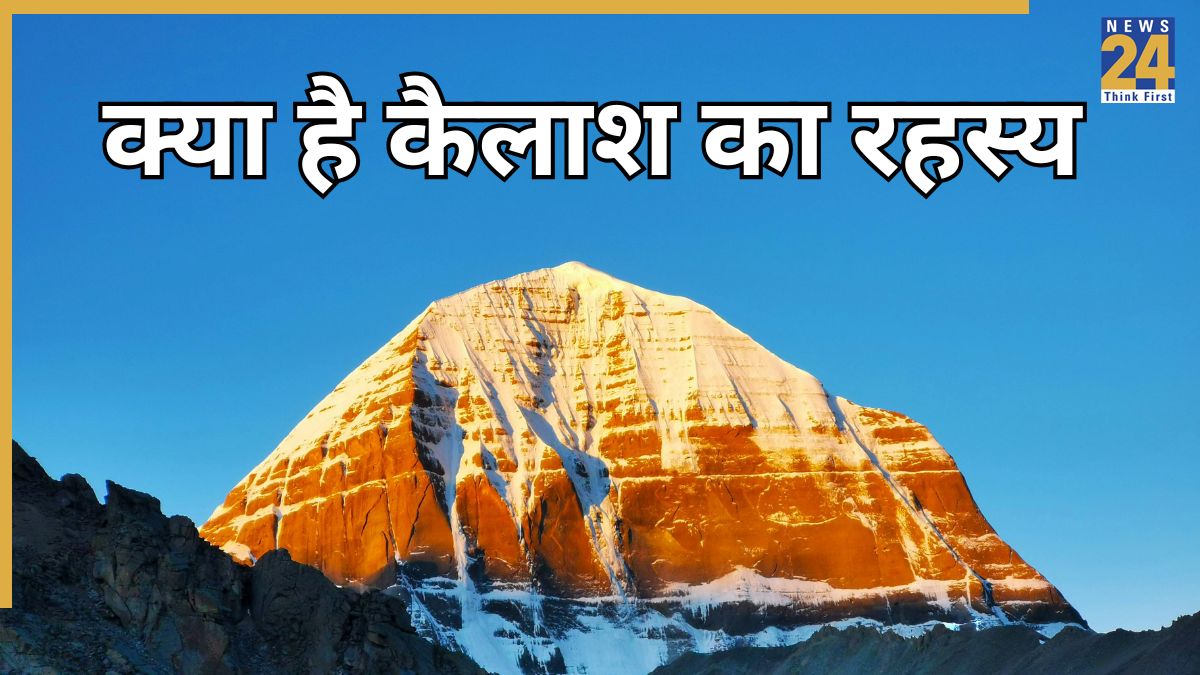 Kailash Parvat Mystery-1