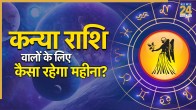 Horoscope 2026
