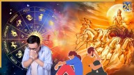 Kumbh 2026 Rashifal & Astro Upay