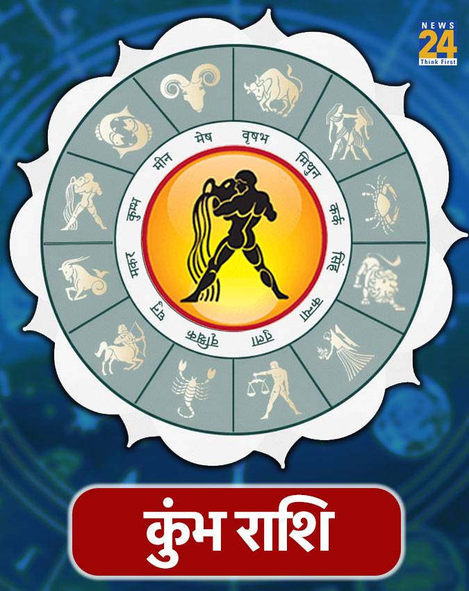 Surya Dev.jpg -1-2-3-4-5-6-7