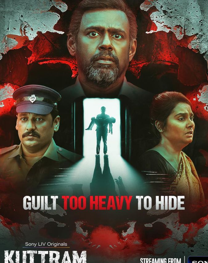 SonyLIV Top 10 Trending List SonyLIV Top 10 Trending List-1-2-3-4-5-6-7-8-9-10-11