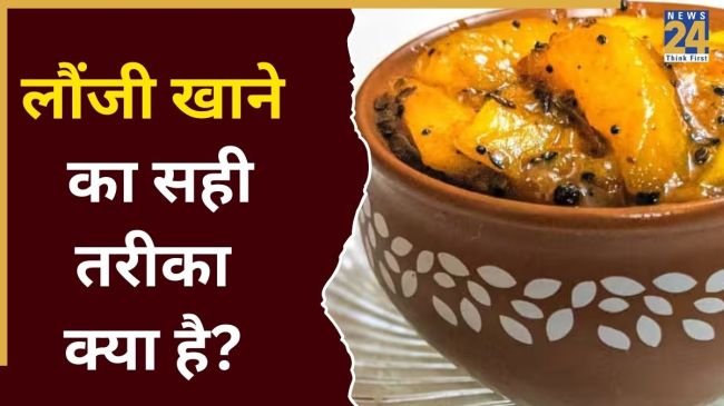 Benefits of Eating Kalonji