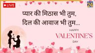 Happy Valentine's Day 2026