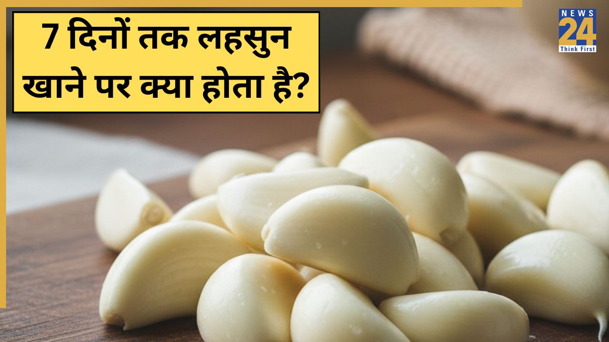 Lahsun Khane Ke Fayde-1