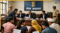 Lok Adalat Traffic Challan 2026