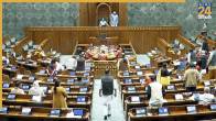 Lok Sabha Session