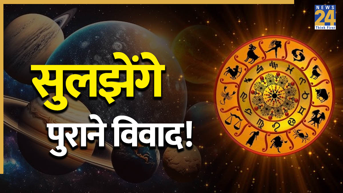 Lucky-Zodiac-Signs-1