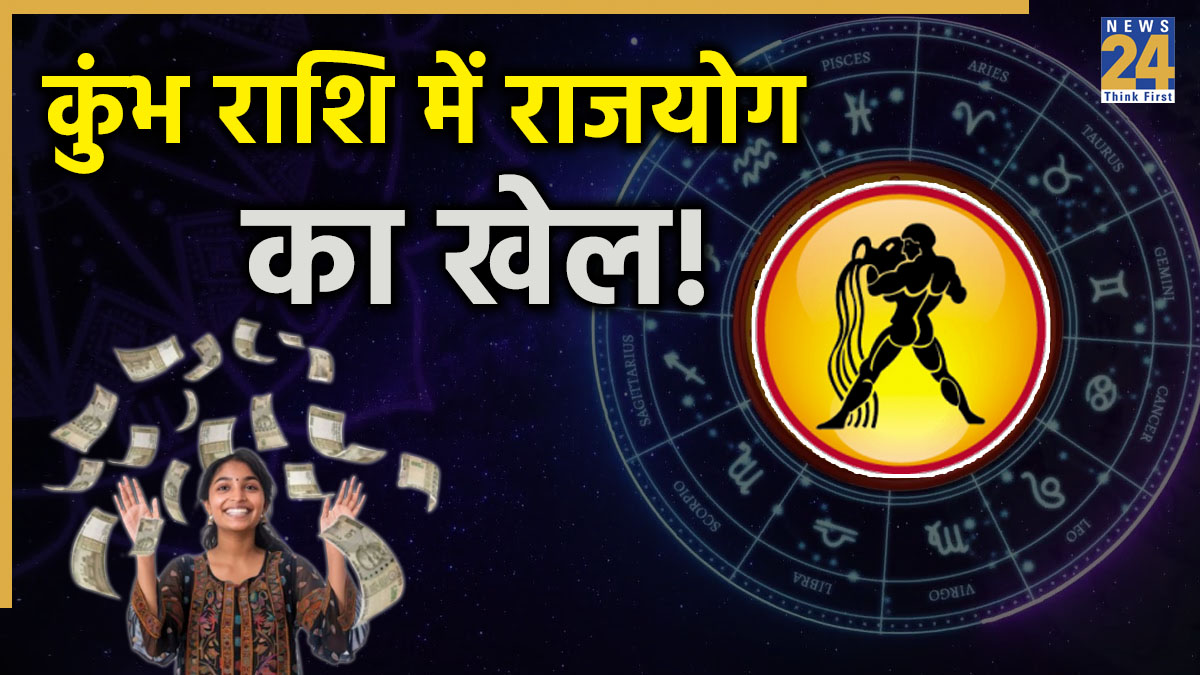 Lucky Zodiac Signs Lucky-Zodiac-Signs-1