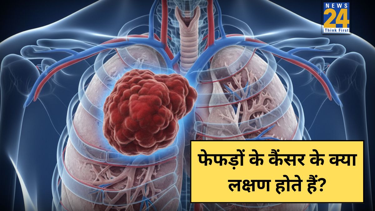 Lung Cancer symptoms-1