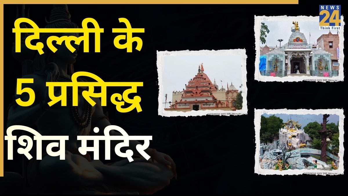 Mahashivratri 2026-1