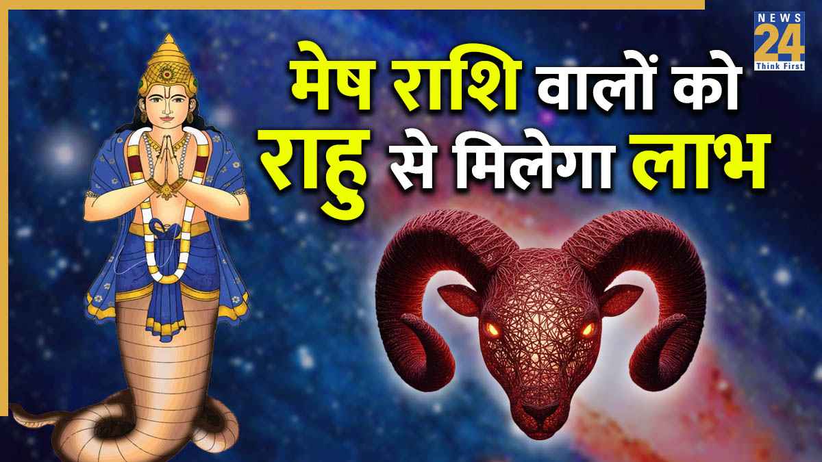 February 2026 Horoscope