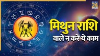 Horoscope 2026