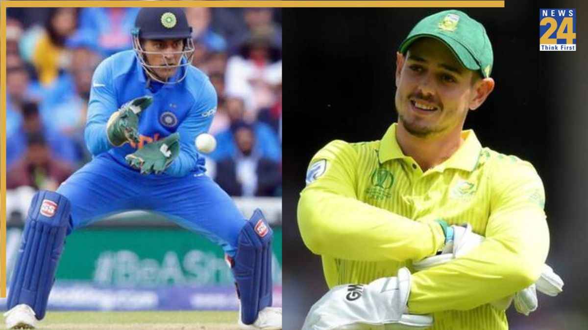 T20 World Cup 2026: अहमदाबाद में टूटते-टूटते रह गया धोनी का बड़ा रिकॉर्ड, क्विंटन डी कॉक हुए नाकाम
