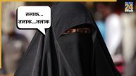 Munawwar Rana | Hiba Rana | Triple Talaq