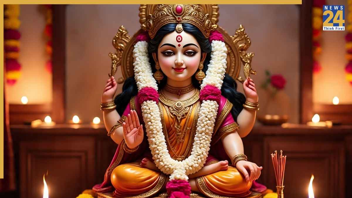 Ma Laxmi Ma Laxmi