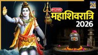 Maha Shivratri 2026