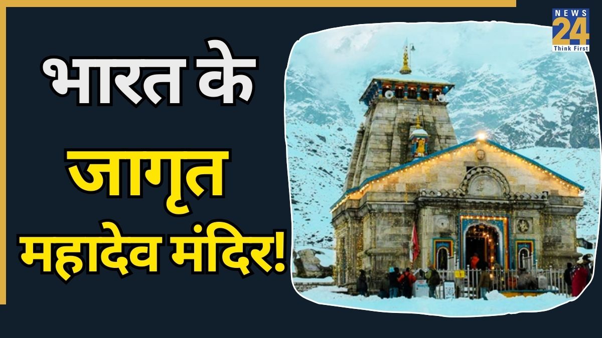 Mahashivratri-2026-temple-visit-1