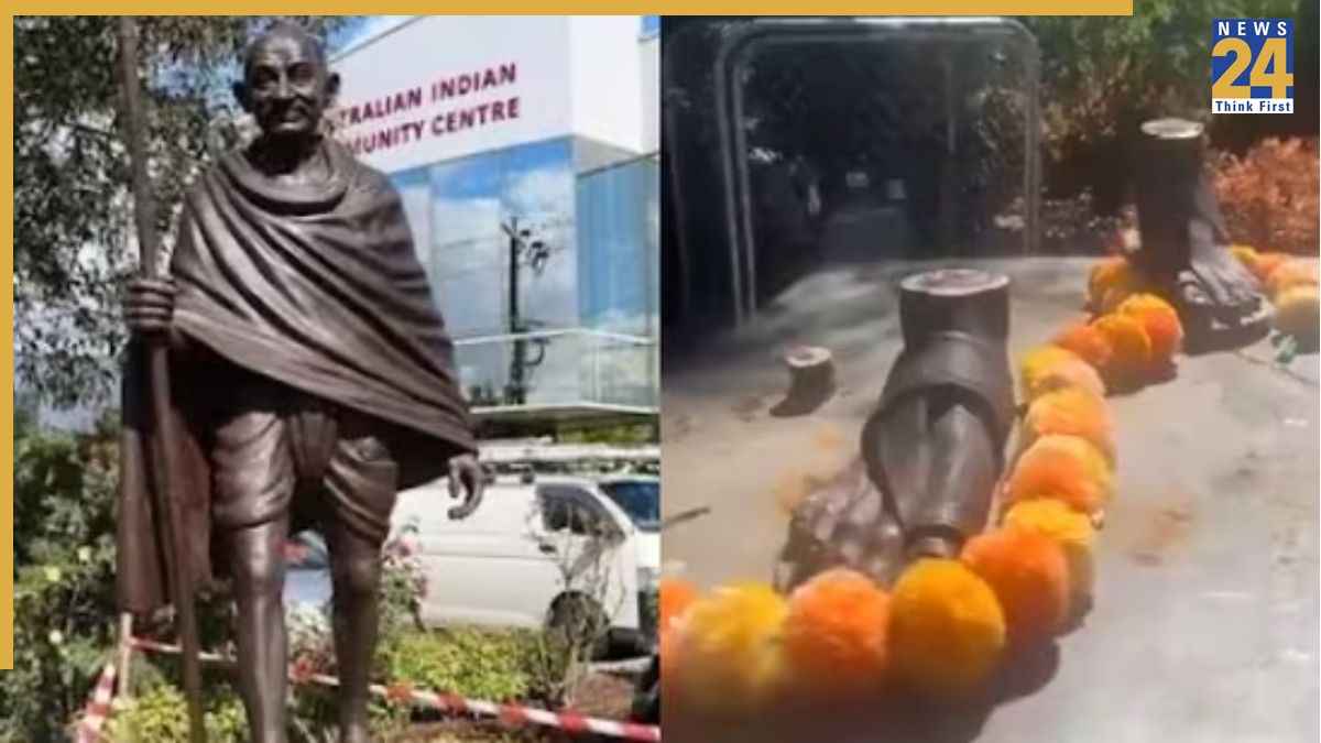 शर्मनाक! ऑस्ट्रेलिया में ग्राइंडर से काटकर चोरी की बापू की 426 KG की मूर्ति, भारत ने जताई कड़ी नाराजगी