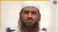 Mamunul Haq