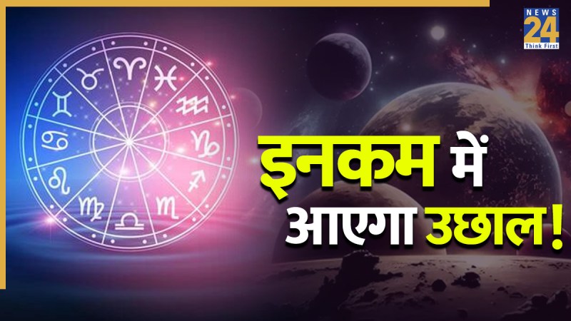 Mangal Shani Yog Mangal-Shani-Yog-1