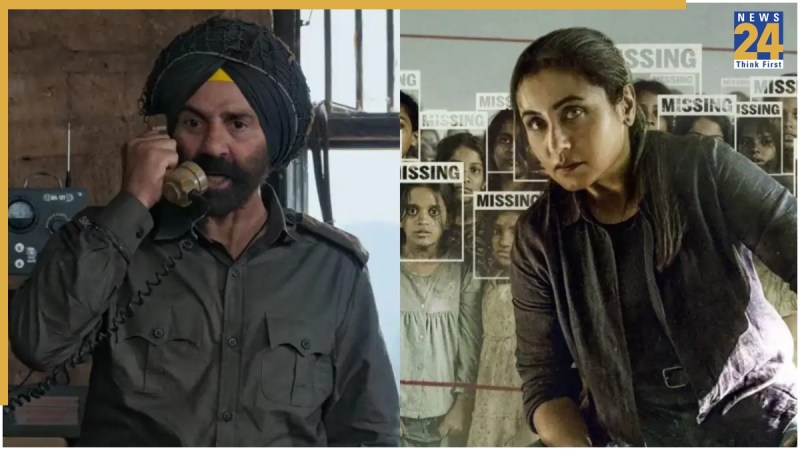Mardaani 3, Border 2