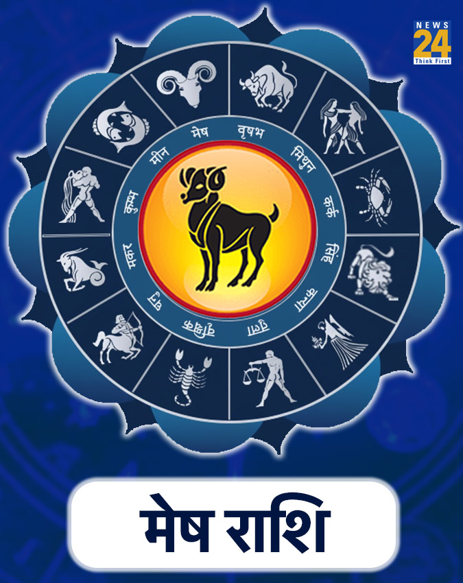 surya- mangal.jpg -1-2-3-4