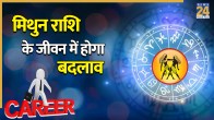 Horoscope 2026