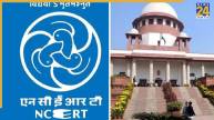 NCERT Book Controversy Supreme Court
