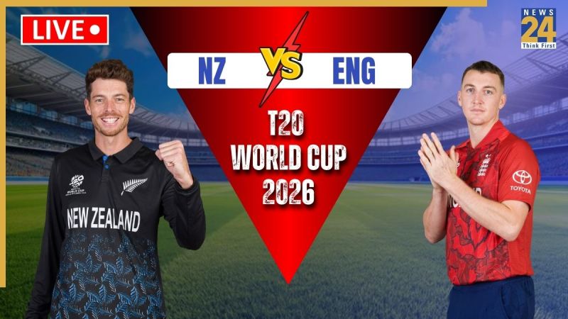 England vs New Zealand, Super 8 T20 World Cup 2026 Live Score