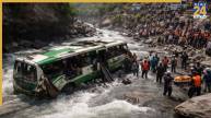 Nepal Bus Accident