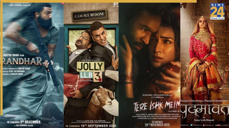 Netflix Holi Special Movies 2026 Netflix Holi Special Movies 2026-1