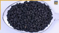 Nigella Seeds Health Benefits