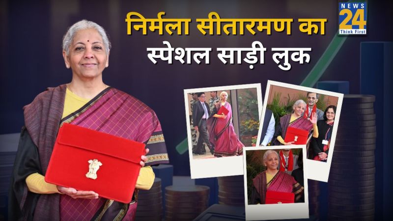 Nirmala Sitharaman Saree Look