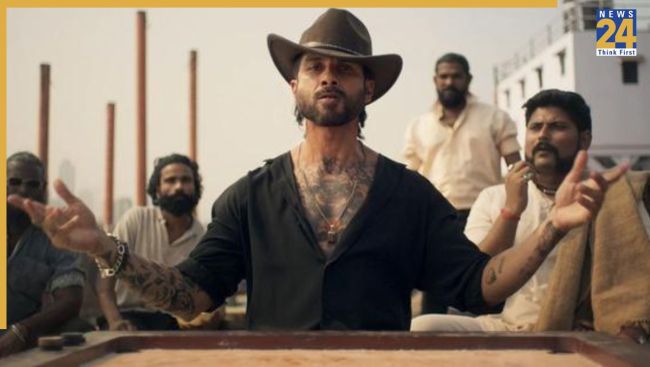 O Romeo Box Office Collection Day 4