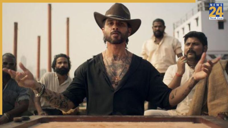 O Romeo Box Office Collection Day 4