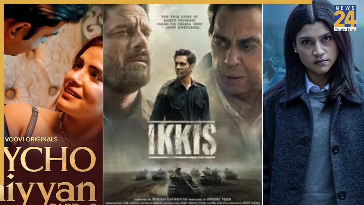 OTT Releases This Week-1