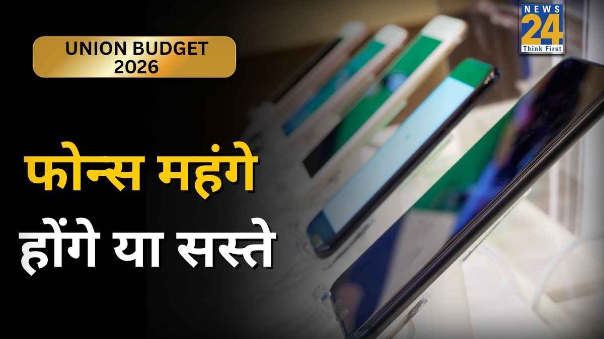 PHONE BUDGET (1).jpg