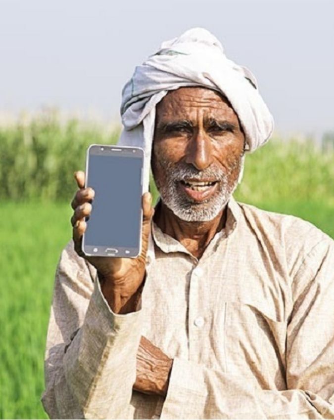 Kisan.jpg_fe907e -1-2-3