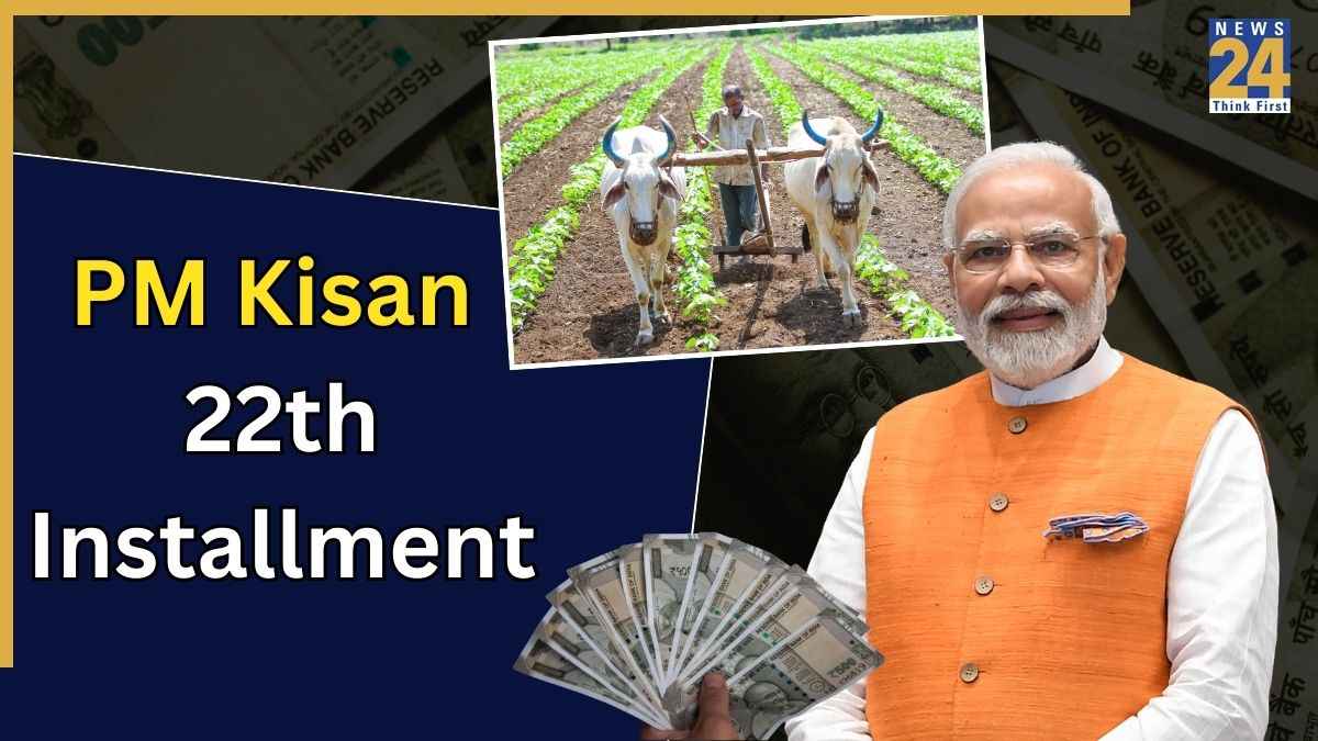 PM Kisan 22th Installment.jpg
